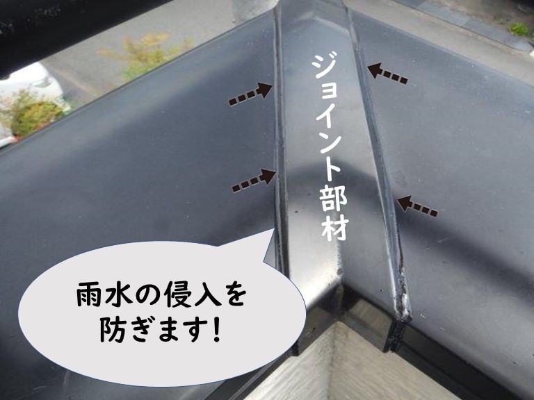 和歌山市で笠木のジョイント部材にシーリングを充填することで笠木からの雨漏りを防ぐことができます