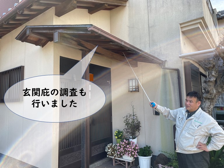 和歌山市で軒天補修工事を行うのに玄関庇も調査しました