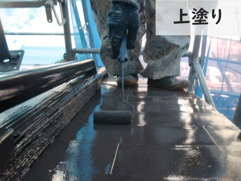 和歌山市で金属屋根も3度塗装を行います