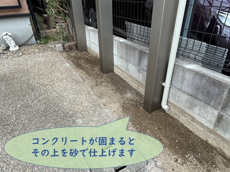 和歌山市のカーポート取付工事で地面は砂で仕上げました