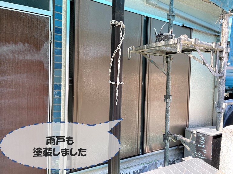 和歌山市の付帯部塗装では雨戸も塗装します