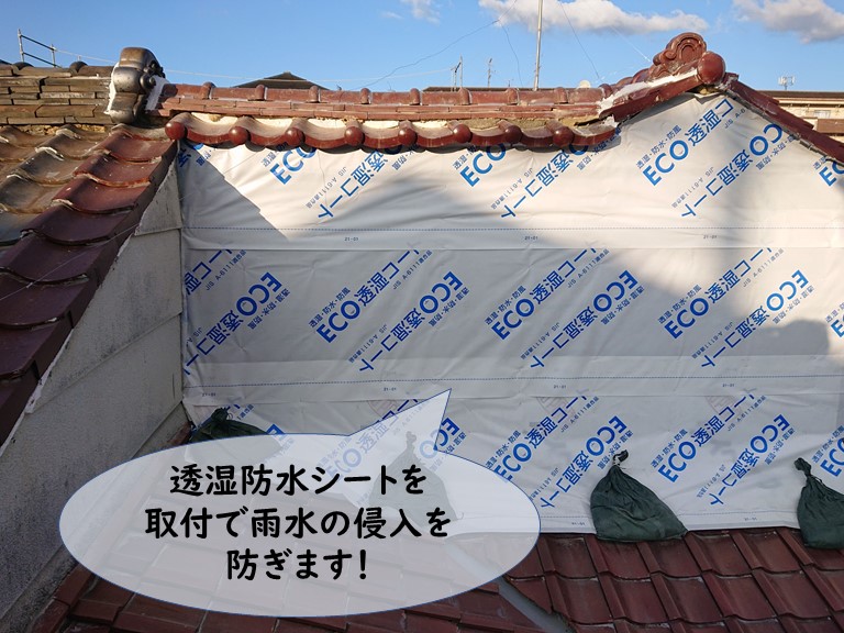 和歌山市の外壁に透湿防水シートを貼り雨水の侵入を防ぎます