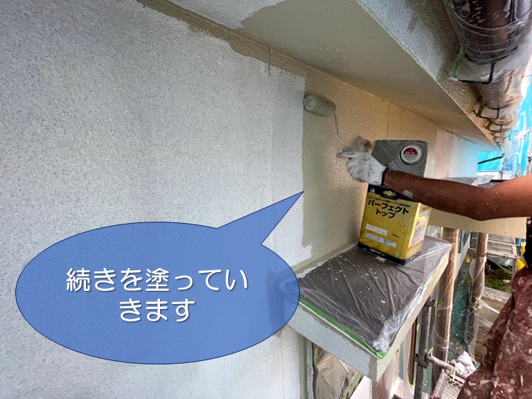 和歌山市の外壁塗装で雨が降った翌日再び塗装を開始します