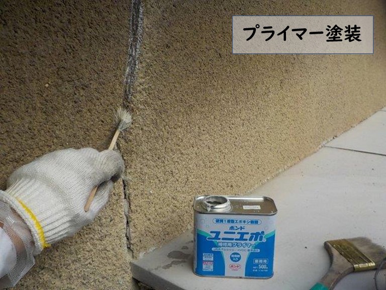 和歌山市の外壁補修ではプライマーを使用します