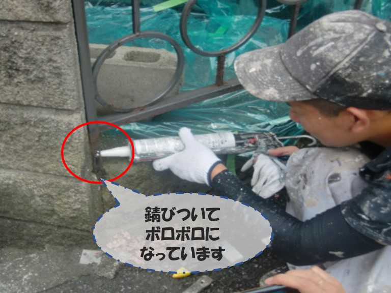 和歌山市の塗装工事、柵がボロボロなので形を整えてから塗装します