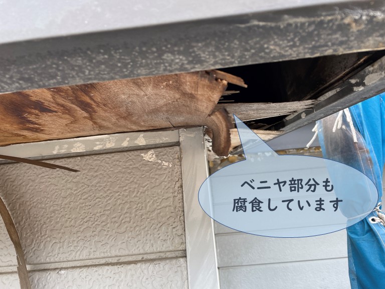 和歌山市の軒天のベニヤ板が腐食していました